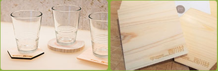 林材地の地域に貢献