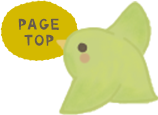 PAGETOP