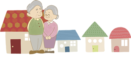 建物の価値を保証します