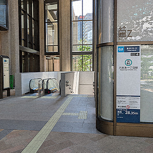 六本木一丁目駅