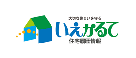いえかるて