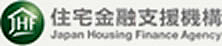 住宅金融支援機構