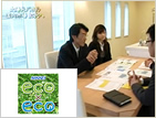 eco×eco