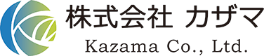 株式会社カザマ