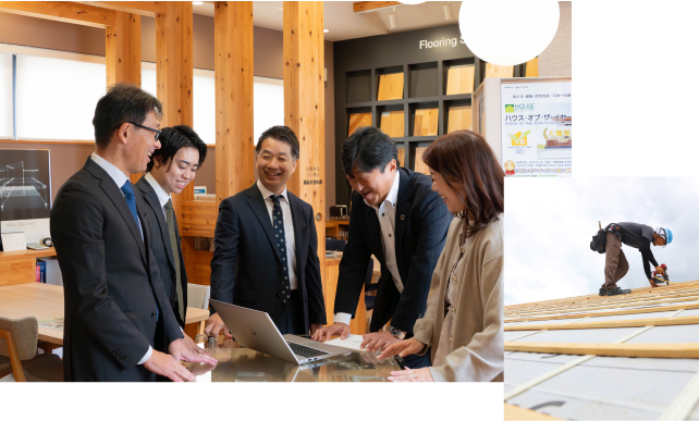 高砂建設では、一棟一棟に対して緻密な「建設性能評価」と「設計性能評価」を実施。