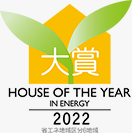 HOT2022