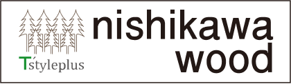 nishikawa wood