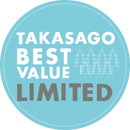 TAKASAGO BEST VALUE LIMITED