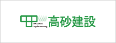 高砂建設