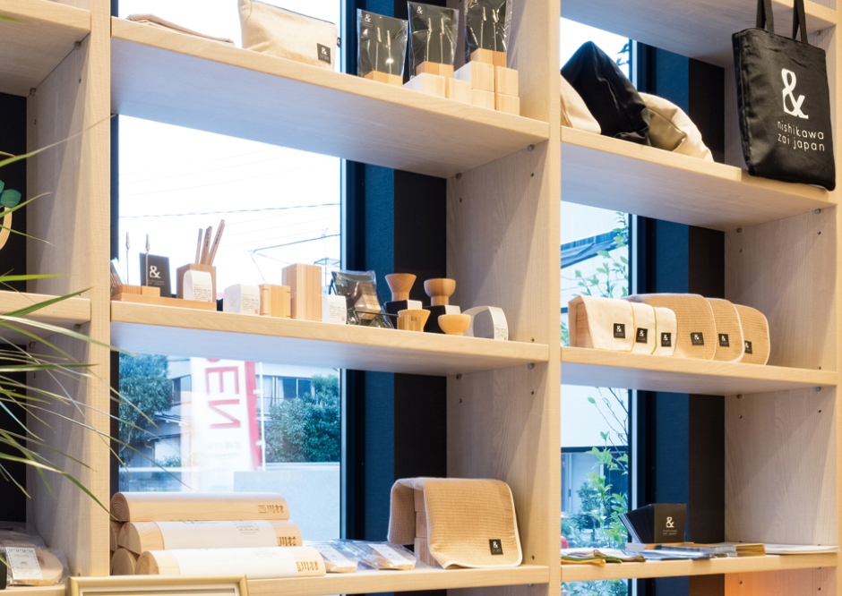 西川グッズギャラリー