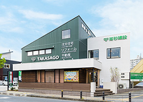川口モデル(リアルサイズの家)