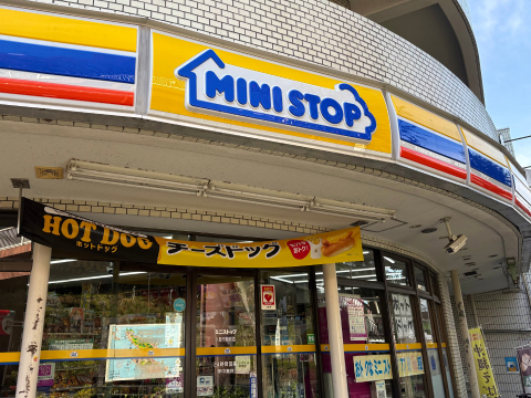 ミニストップ入間市駅前店