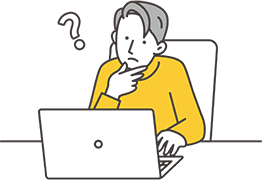 ネットで調べるとあちこちのサイトで同じ情報なのはなぜ？