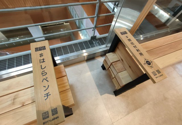 ★思わぬところで西川材に出会いました！～灯台下暗し