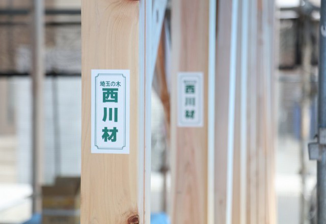 西川材が「アド街ック天国」で2位に！