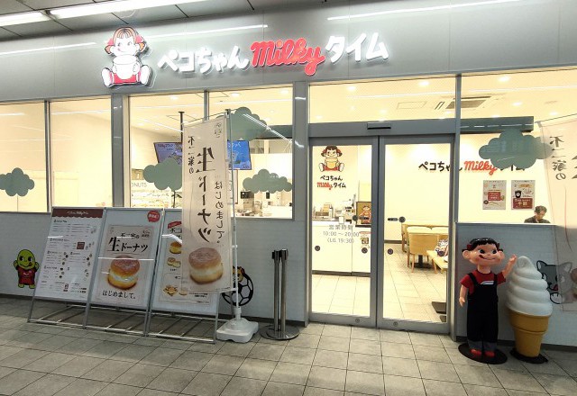 変わりゆく浦和美園【vol.8】～駅前をぶらり散歩
