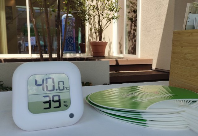 真夏の屋根は80℃超え！？家づくりで大切な断熱のお話