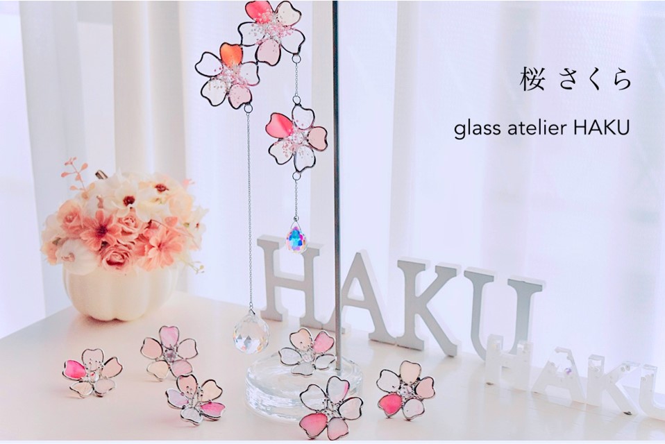 HAKUステンドグラスワークショップ アートサンキャチャー 『桜