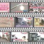 電気代高騰の影響は少‼【 日テレevery 】で紹介されました