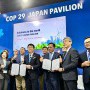 COP29（国連気候変動枠組条約第29回締約国会議）にてLOIを調印しました