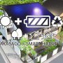 ＜2024年度「ネット・ゼロ・エネルギー・ハウス支援事業」実績報告＞
