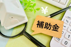 GX志向住宅で最大110万円の補助金！「みらいエコ住宅2026事業」スタート！