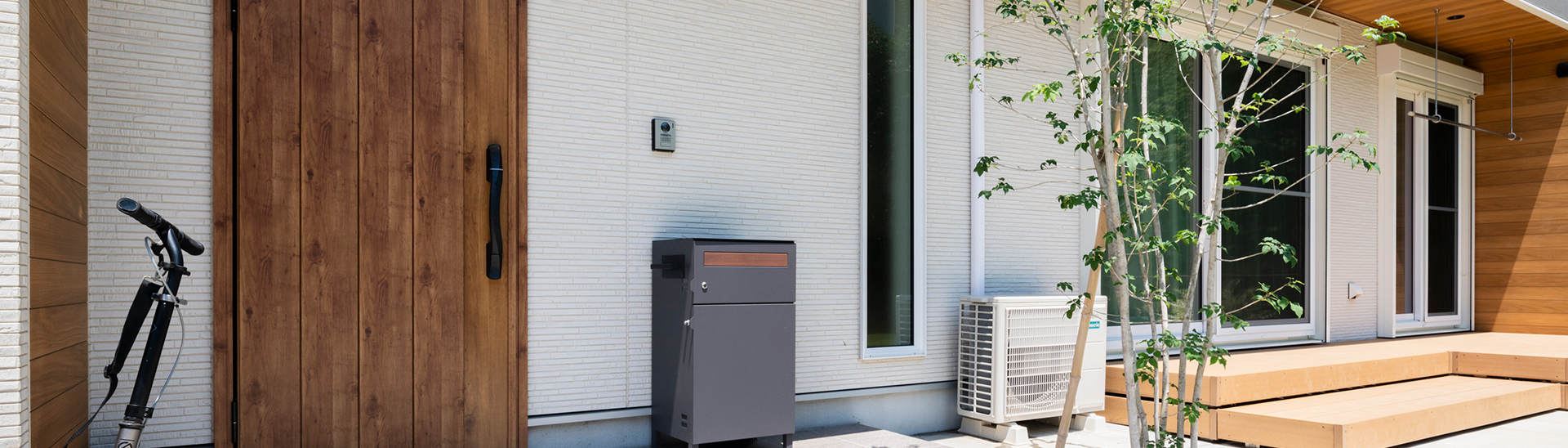 がんばらなくても、省エネな家