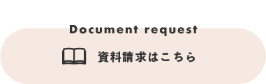 Document request ͂