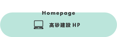 Homepage HP
